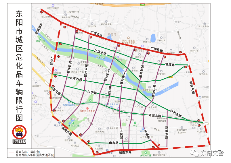 后葛线→西环路→东阳市横店化工专区;2,甬金高速(g1512)东阳江北高速