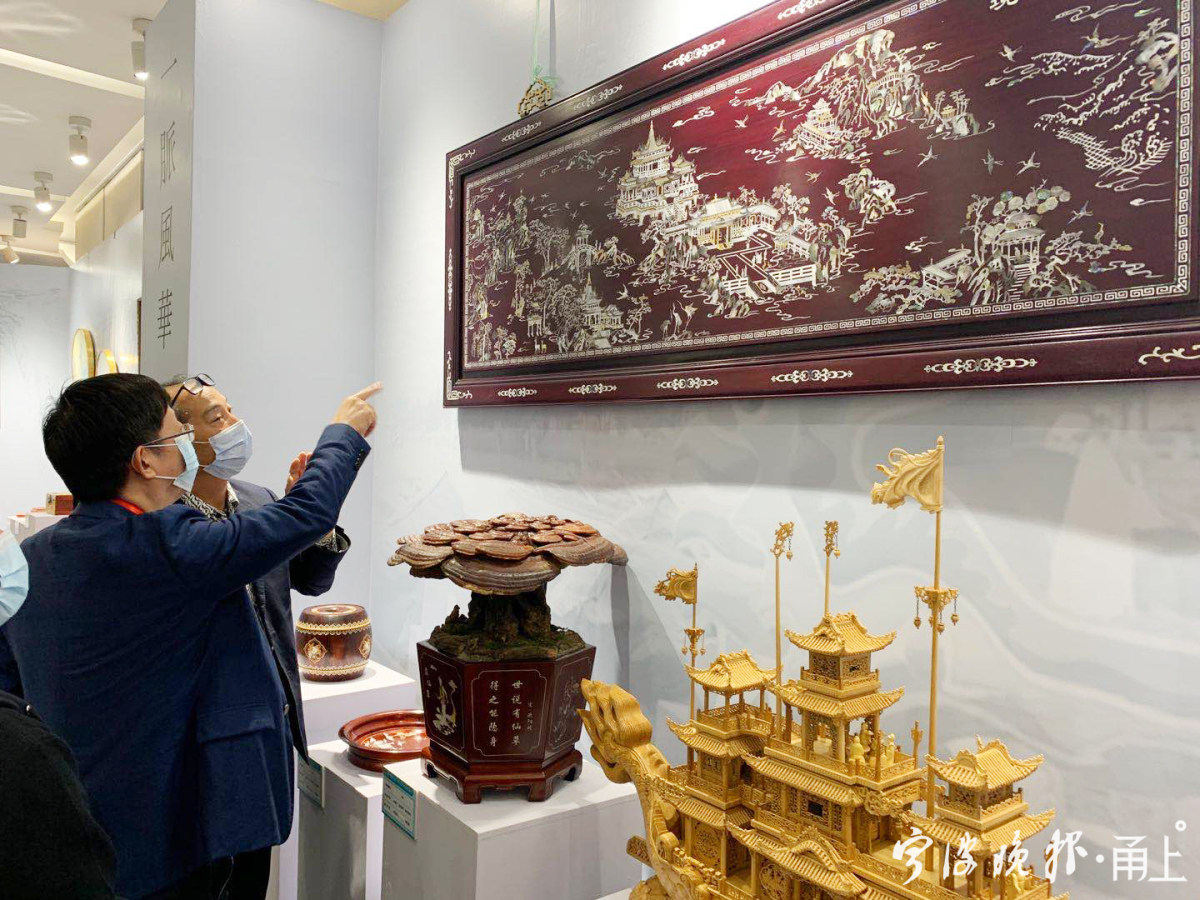 一脉风华,时代匠心――第八届宁波工艺美术精品展览会