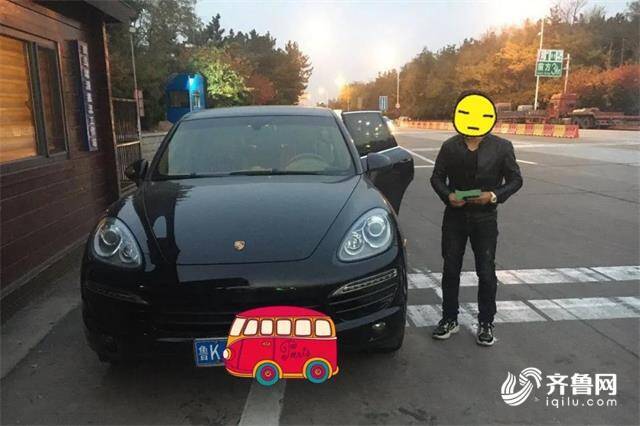 无证驾驶威海高速检查站内一男子谎报3次身份证号终被识破