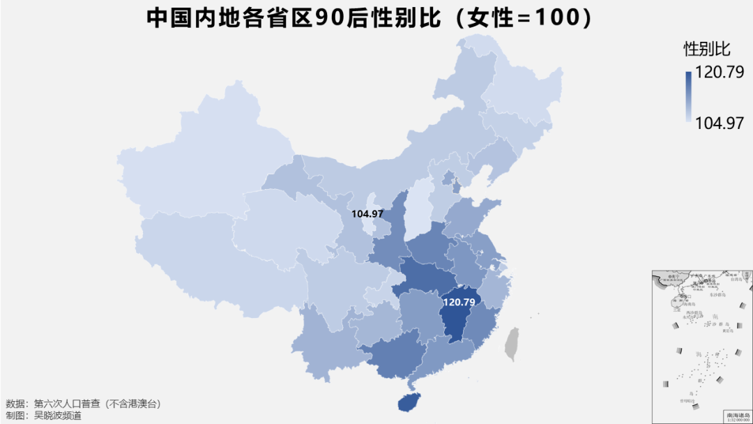 一个比老龄化更紧迫的人口问题