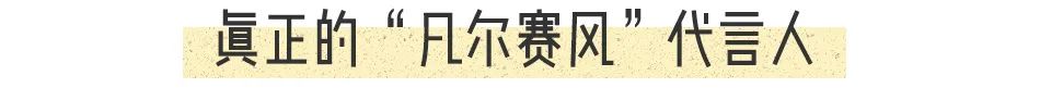 就这？你是没见过真正的“凡学”