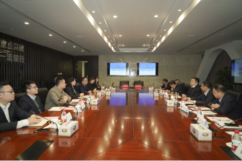 中国银行陕西省分行与西安国际陆港投资发展集团签署全面合作协议