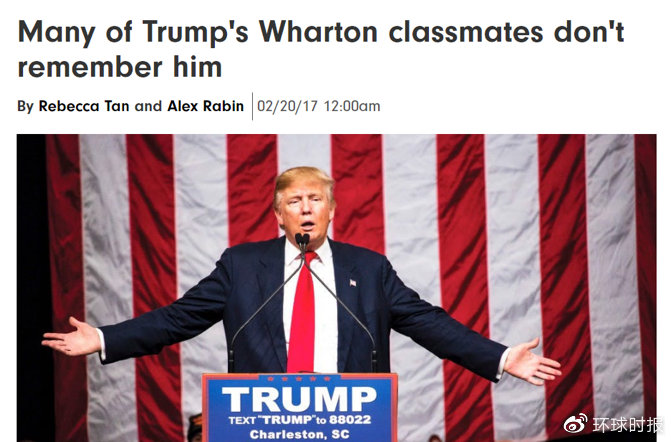 宾大校报：我校前教授拜登击败我校毕业生特朗普