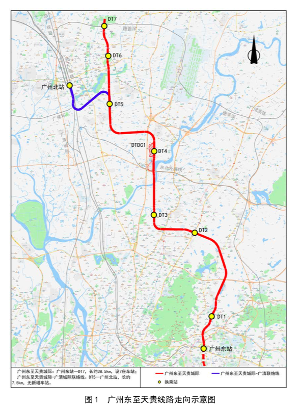 值得注意的是,根据最新方案,18号线北延段将设联络线接通广清城际.