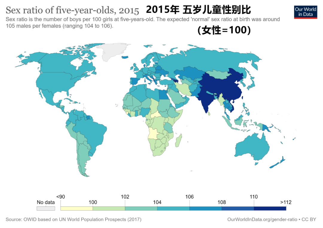 一个比老龄化更紧迫的人口问题