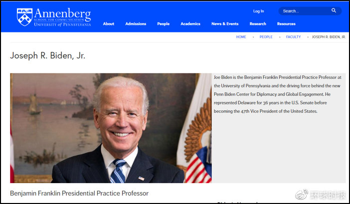 宾大校报：我校前教授拜登击败我校毕业生特朗普