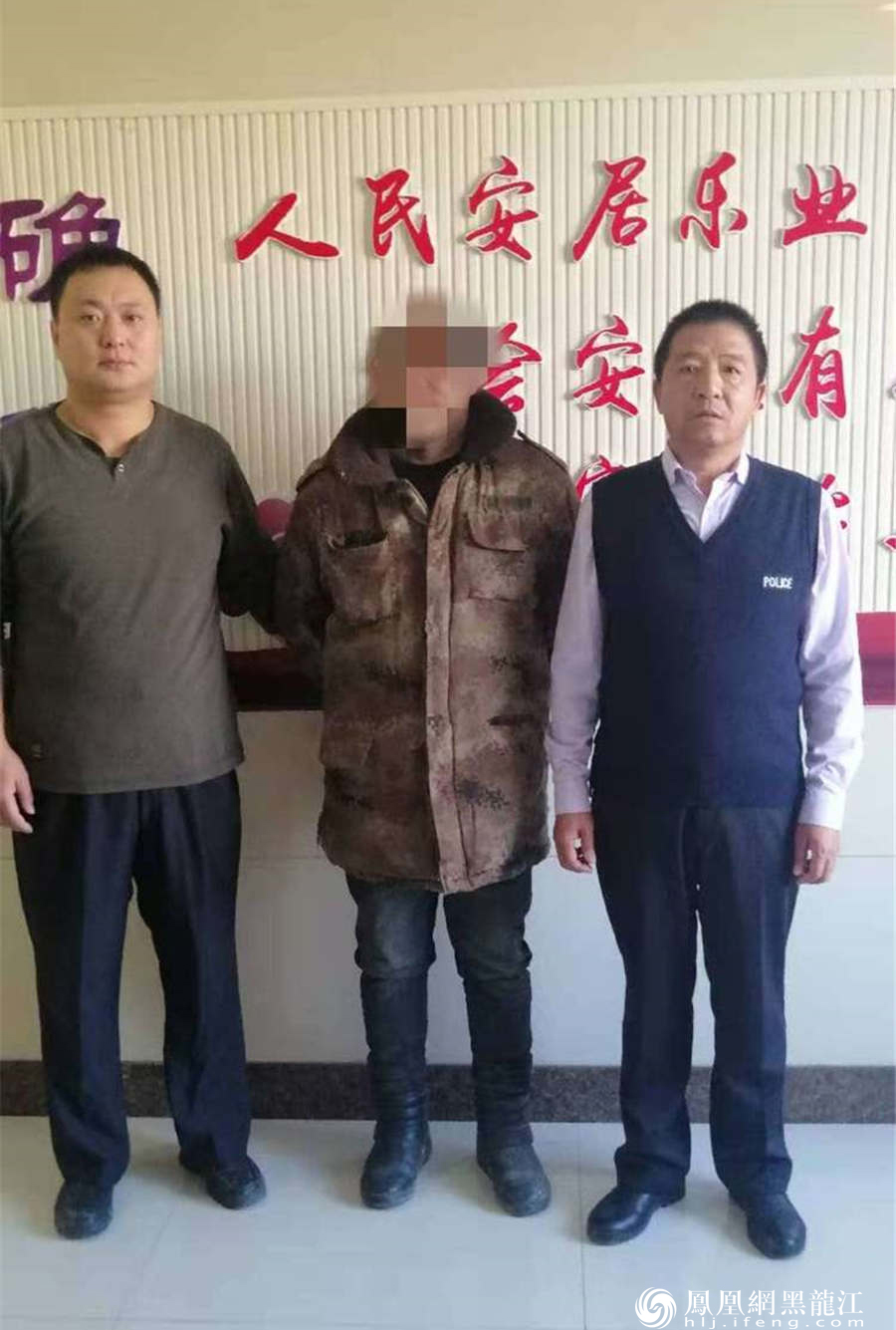 大庆市公安局林甸县局六天连续抓获四名逃犯