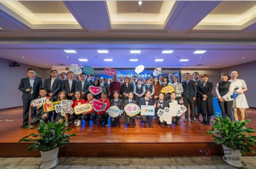 陕西省金融青年“清廉金融文化”知识竞赛首场复赛隆重举行