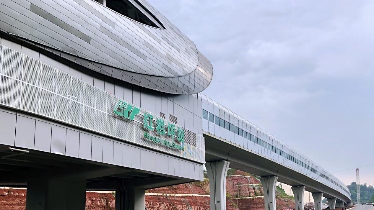 万科四季都会 | 红岩坪站正抓紧建设,6号线支线二期预计年底开通
