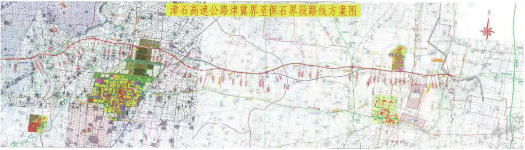 标志着天津至石家庄国家高速公路大城段,文安段,任丘段,安国段和定州