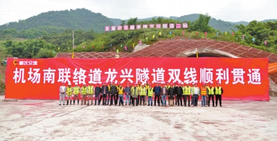 龙兴区域蝶变在即,长滩原麓抢先树立"墅居"样板