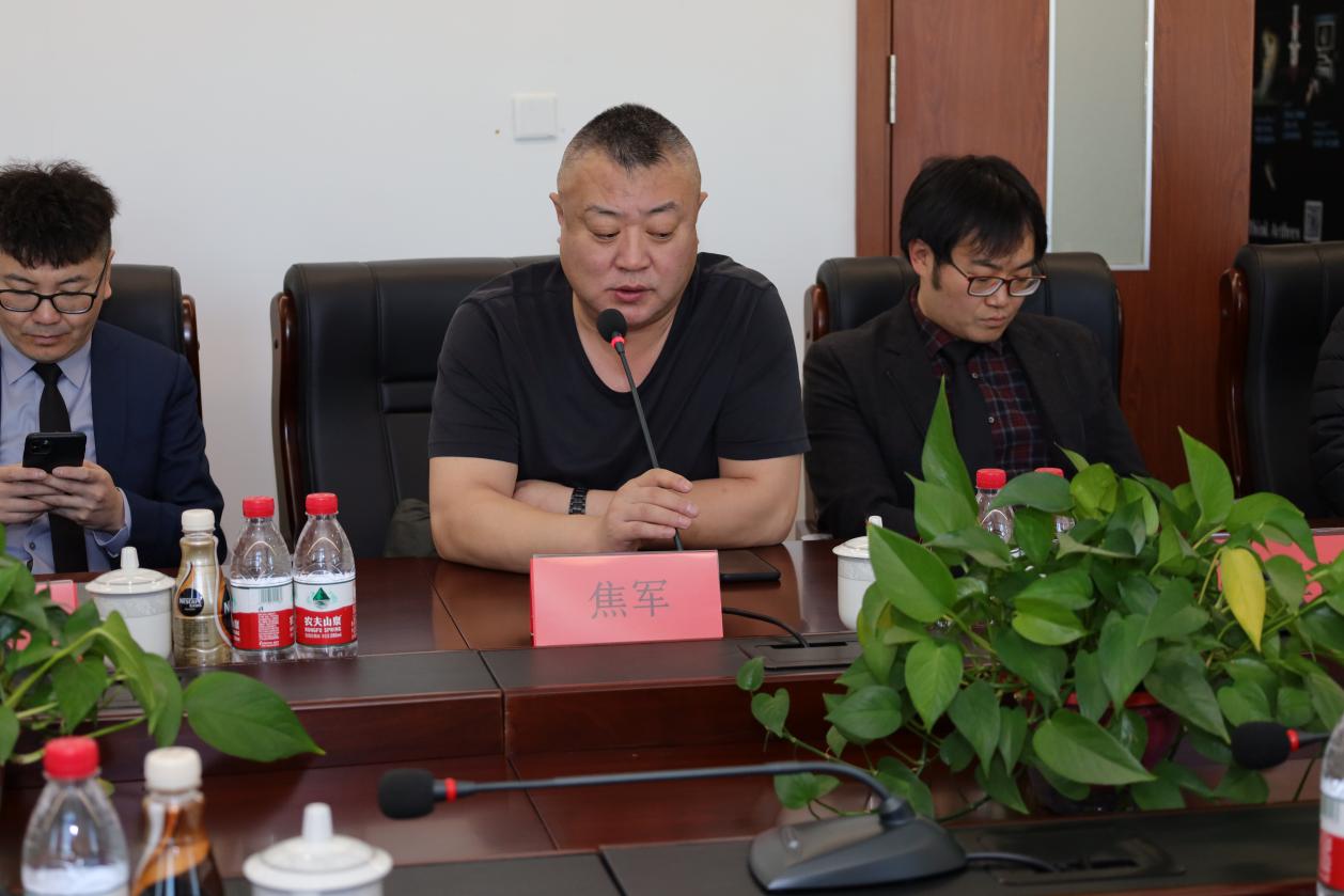 (沈阳医学会运动医学分会主任委员,大会主席焦军)