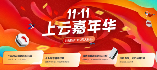 5173交易快手号安全吗可靠吗可信吗