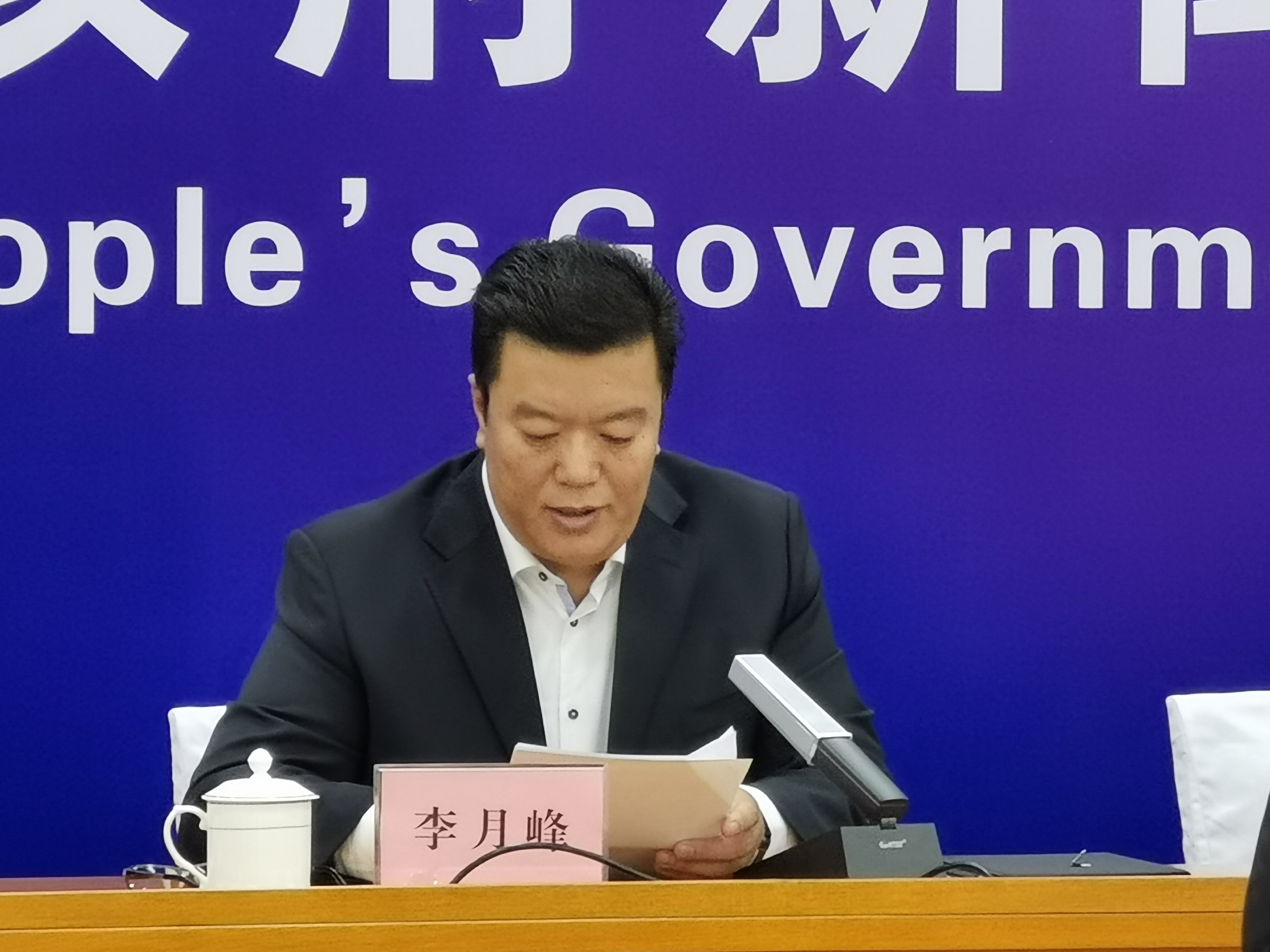 李月峰强调,绥化市委,市政府把项目建设作为拉动投资的重要抓手,作为