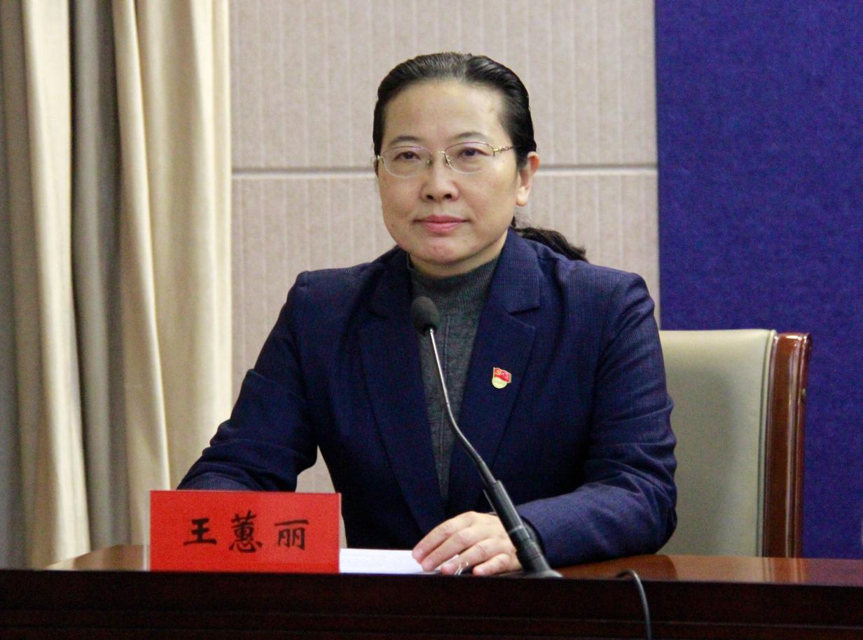 王蕙丽 焦作市委宣传部副部长