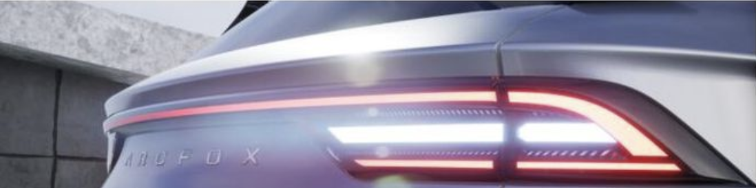 ARCFOX αT:美学无界,传奇破界凤凰网山东(最新发布)