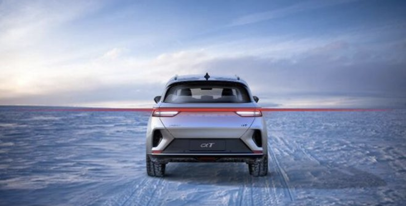 ARCFOX αT:美学无界,传奇破界凤凰网山东(最新发布)