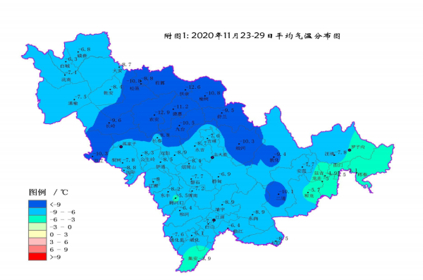 11月30日—12月6日,我省气温稍高降水偏少凤凰网吉林