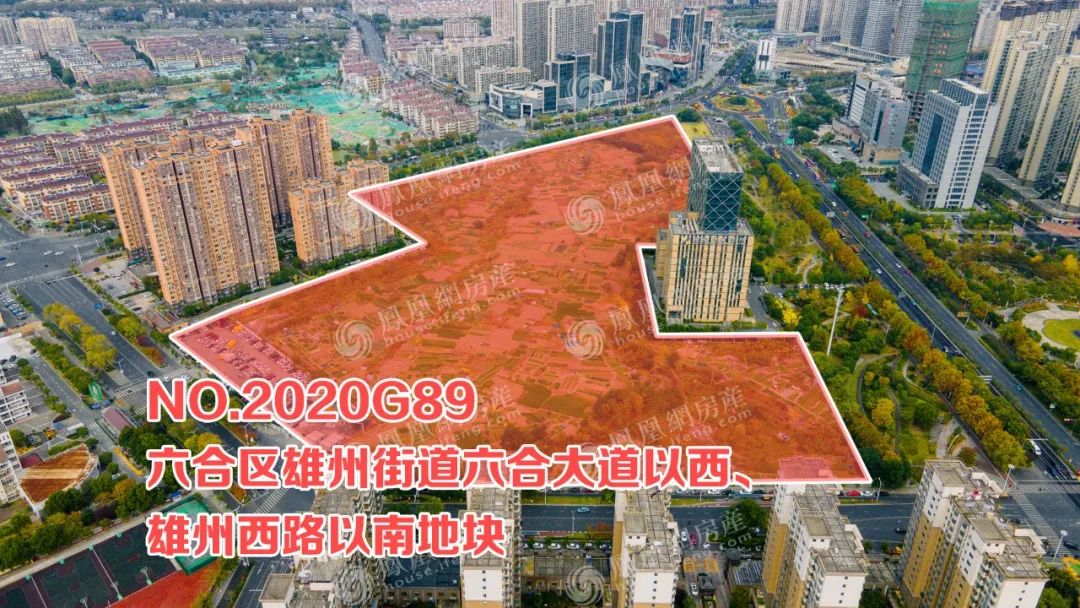 六合g90地块六合区雄州街道园林西路以北,北外街以东地块,东至八百路