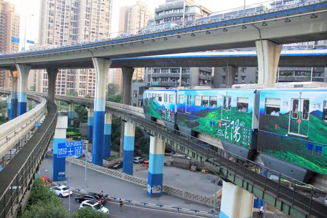 春节前重庆将投用41公里轨道交通线路