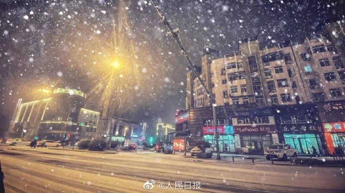 北京市民朋友圈下雪了