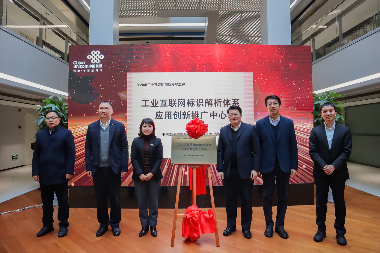 江苏省工业和信息化厅二级巡视员常如平,南京市秦淮区区委副书记张泰