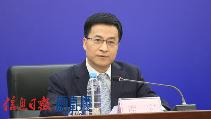 省科技厅党组成员,副厅长席宏