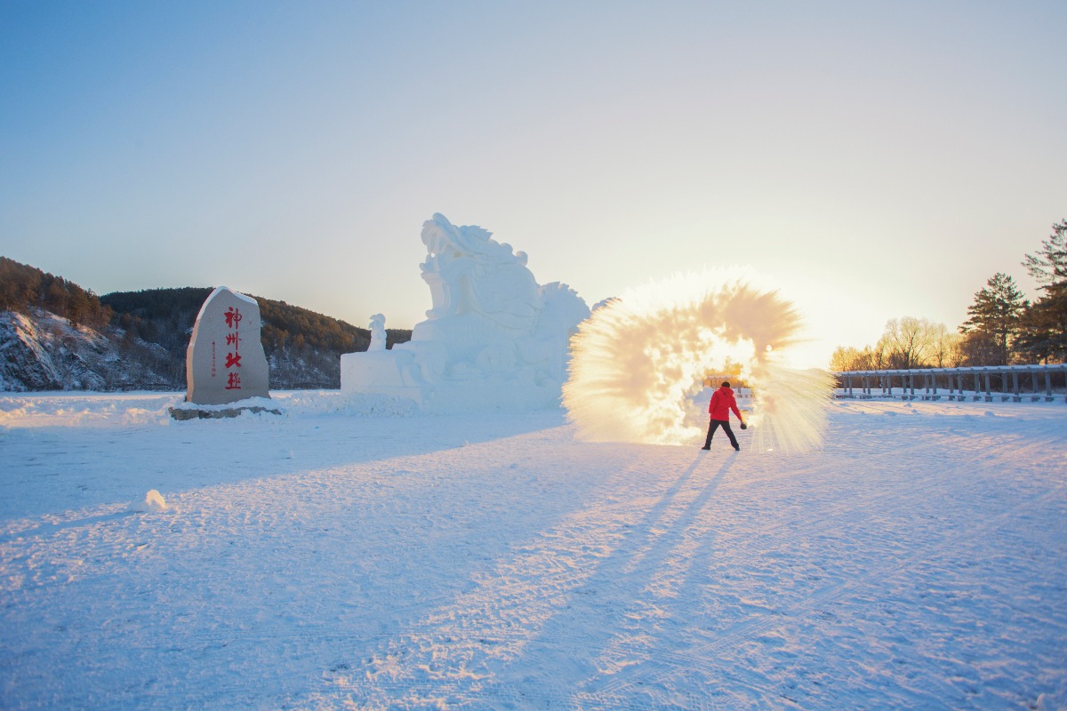 神州北极今冬冰雪更醉人
