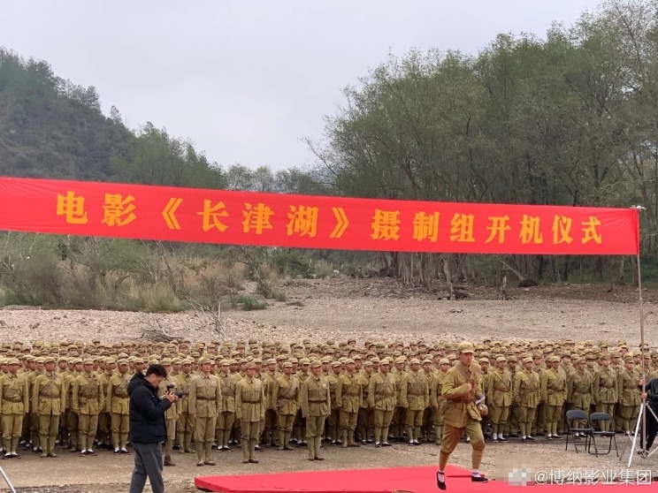 抗美援朝电影博纳《长津湖》正式开机,陈凯歌亮相