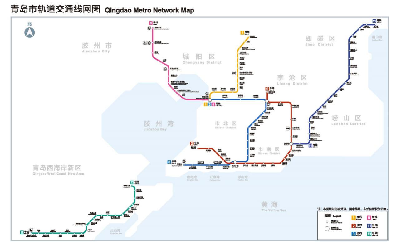 奔现青岛地铁18号线北段15日起试乘