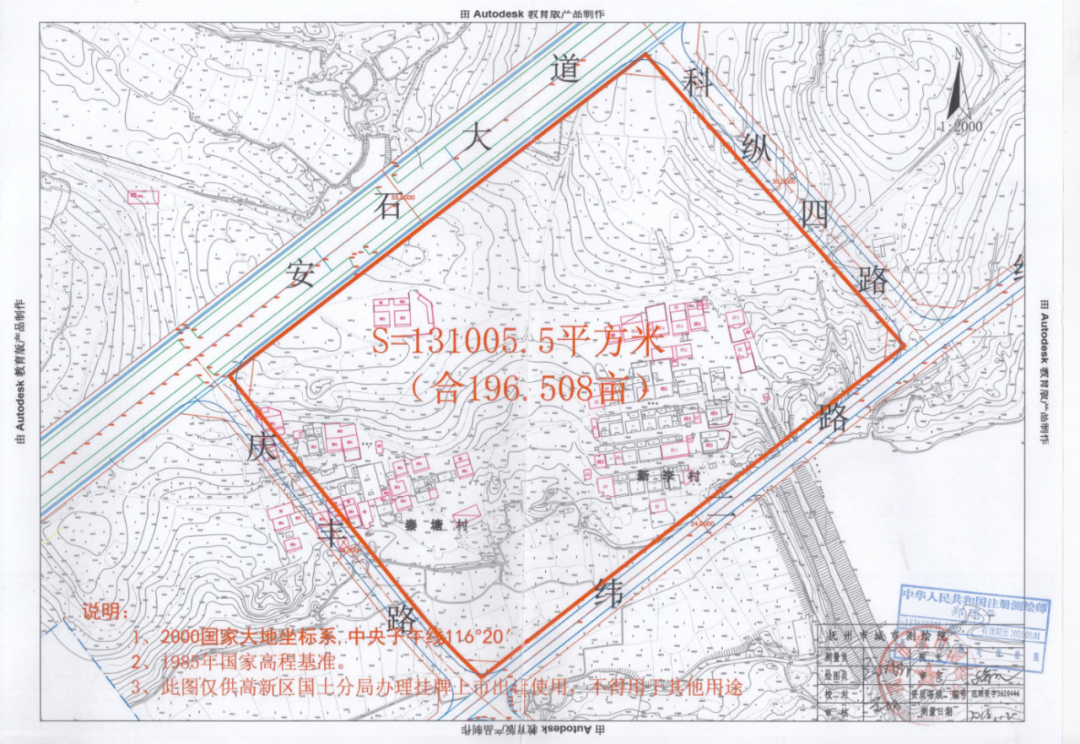 8373亿元!抚州这两宗地块成功出让