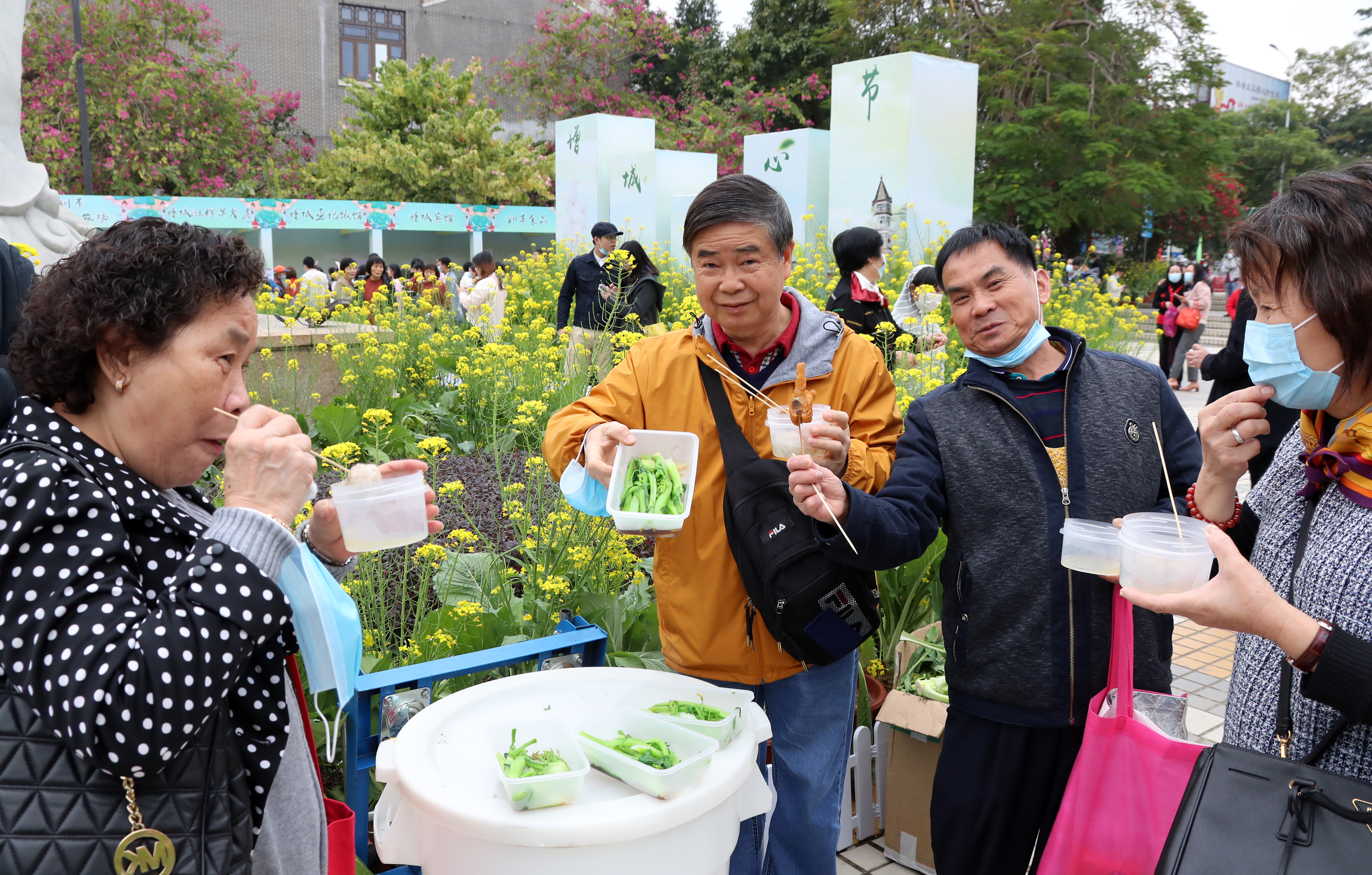 2020广州增城菜心美食节开幕