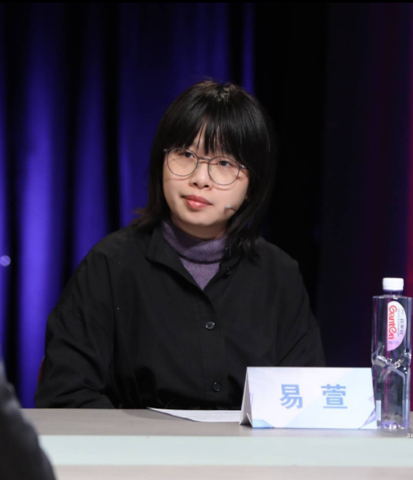 快手易萱:决定丁真走多远的不是他本人,是背后的基础建设
