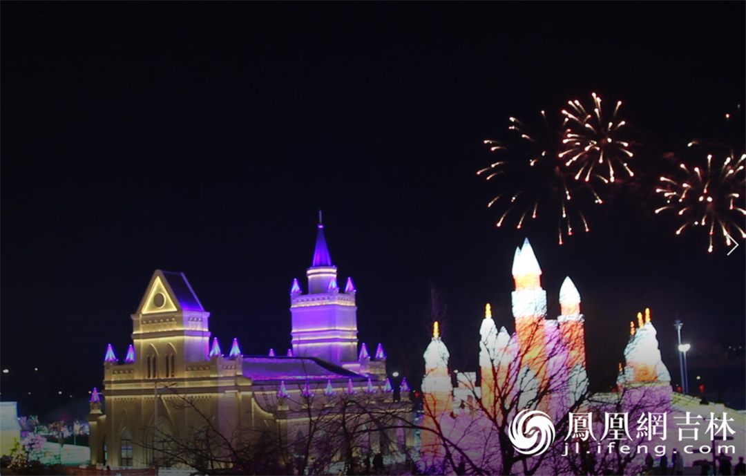 冰雪晶莹烟花炫目第二十四届长春冰雪节冰雪迎新欢乐季启幕