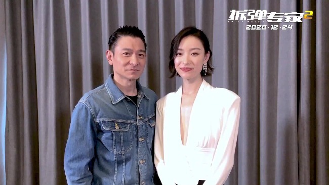 与倪妮演情侣cp感爆棚刘德华相逢恨晚非常道