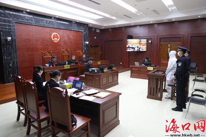 受贿2500多万元海南省农业农村厅原巡视员朱清敏涉嫌犯罪案今日开庭