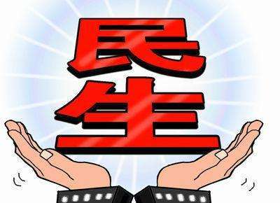 章丘区相公庄街道落实惠民实事稳住民生压舱石