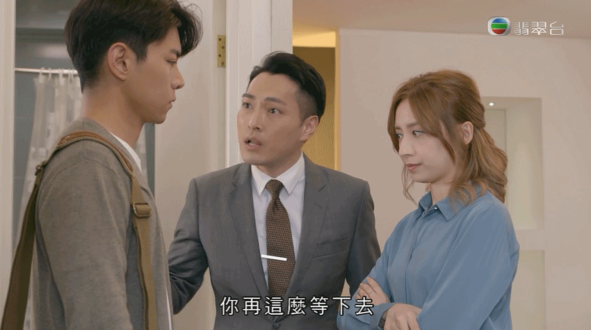 潮流趋势 正文 梦想之家,终究只是梦想,henry都忍不住提醒: 小两口不