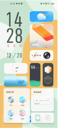 originos深度评测尽显美学设计的ui界面便捷高效的人机交互