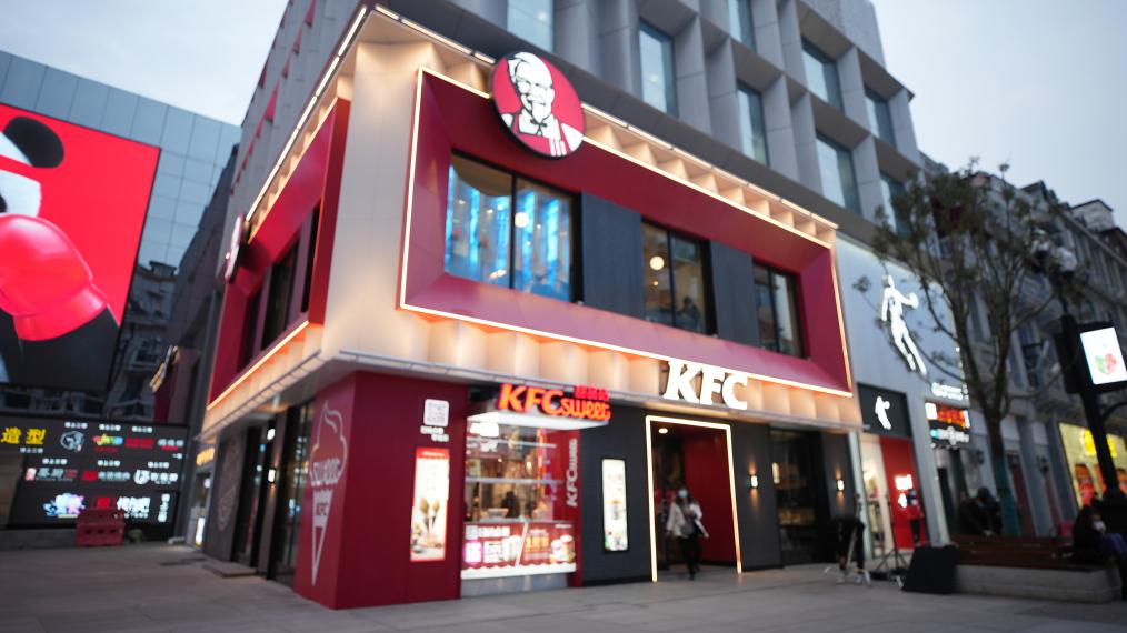 肯德基甜品站焕新升级!kfc sweet 甜蜜来袭!