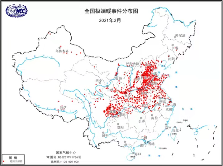 2021年国内外十大天气气候事件评选河南特大暴雨等事件入选