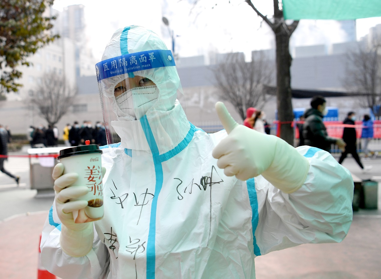 为进一步做好疫情防控期间市场供应,生活必需品保障工作,中粮可口可乐