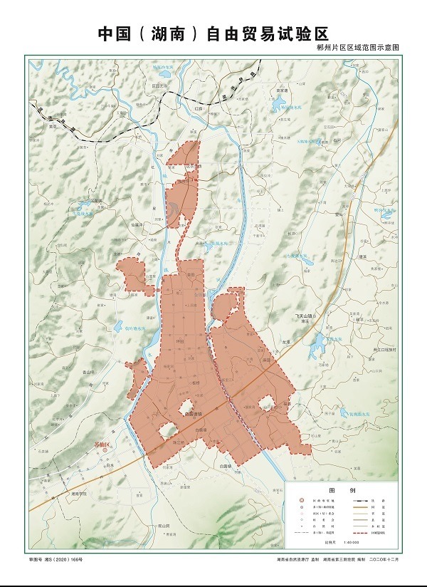中国湖南自由贸易试验区四至范围和示意图正式公布