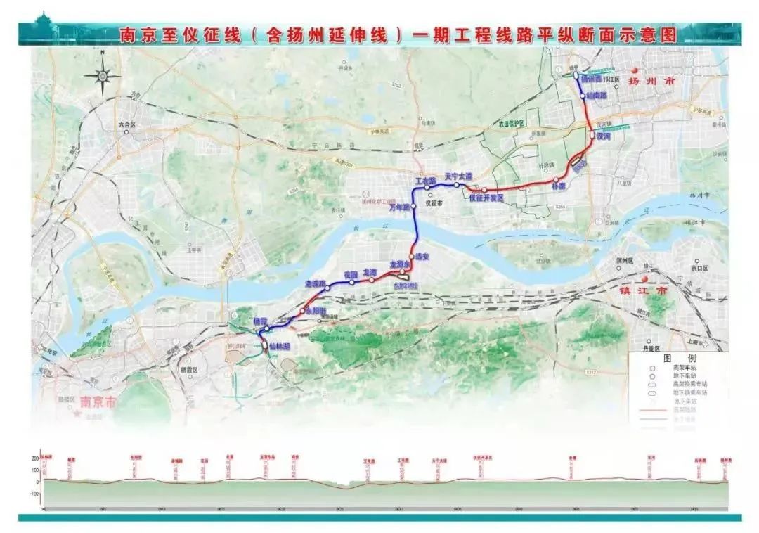 宁句城际南京地铁2号线西延线今日开通运营