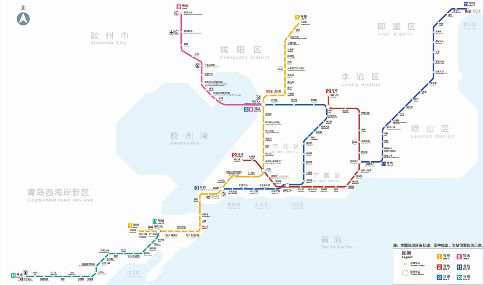 官宣青岛地铁1号线南段12月30日1200通车