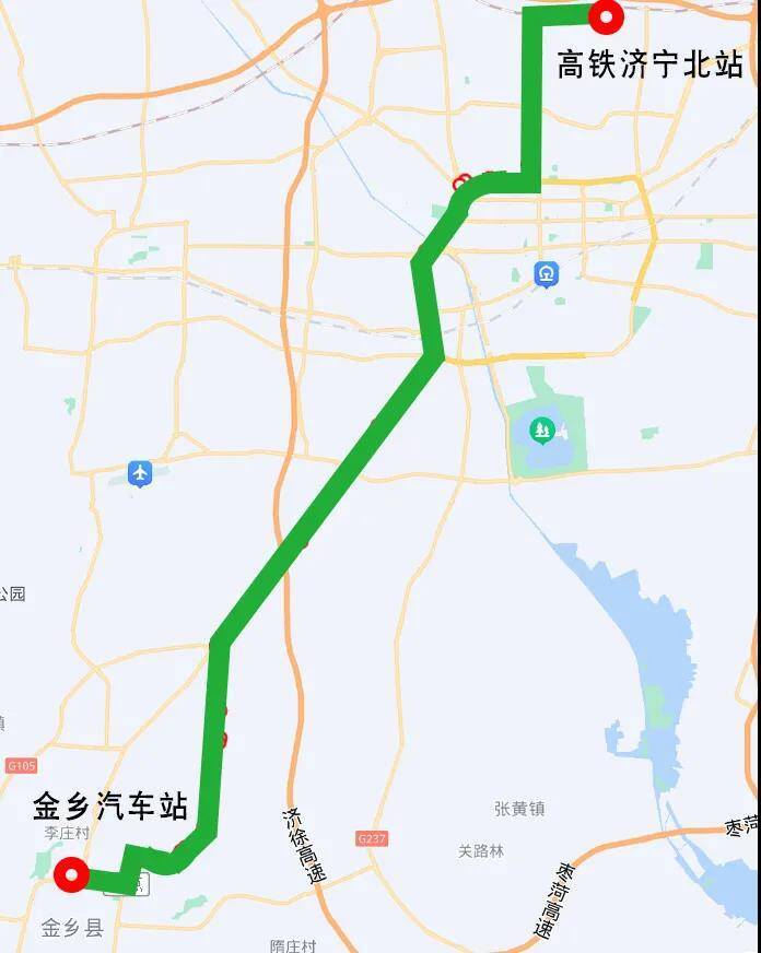 市民注意鲁南高铁济宁北站东站同步开通7条城际公交线路