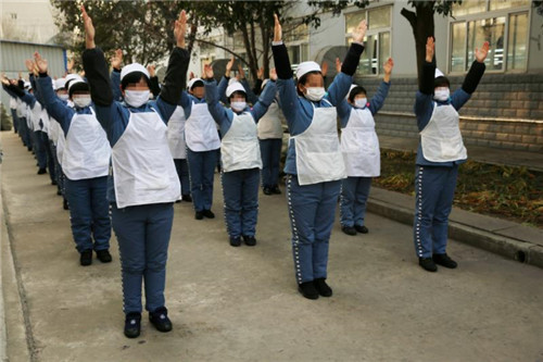 陕西女子监狱:活力工间操 健康改造路