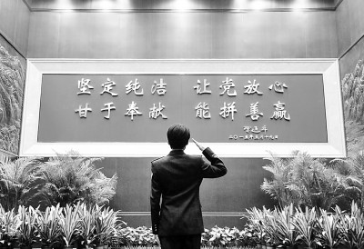 无声激流记辽宁省沈阳市国家安全局侦察支队副支队长陈昕茹