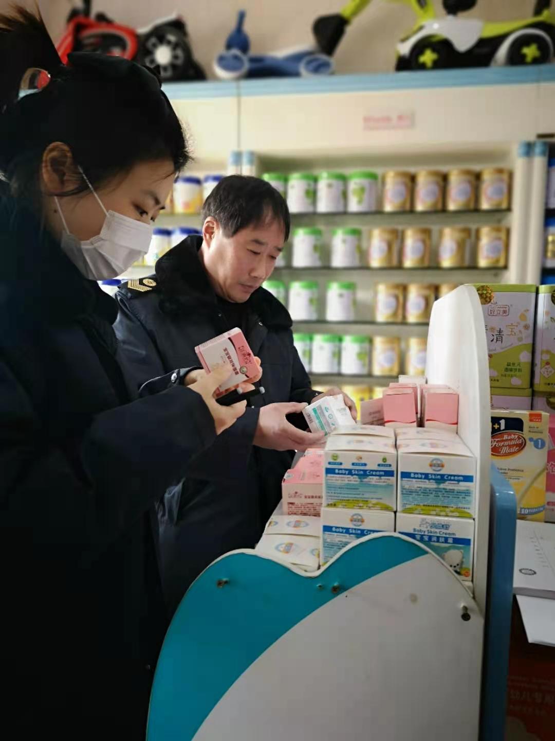 连云港赣榆区卫健委大头娃娃抑菌霜不合格涉事店铺被罚