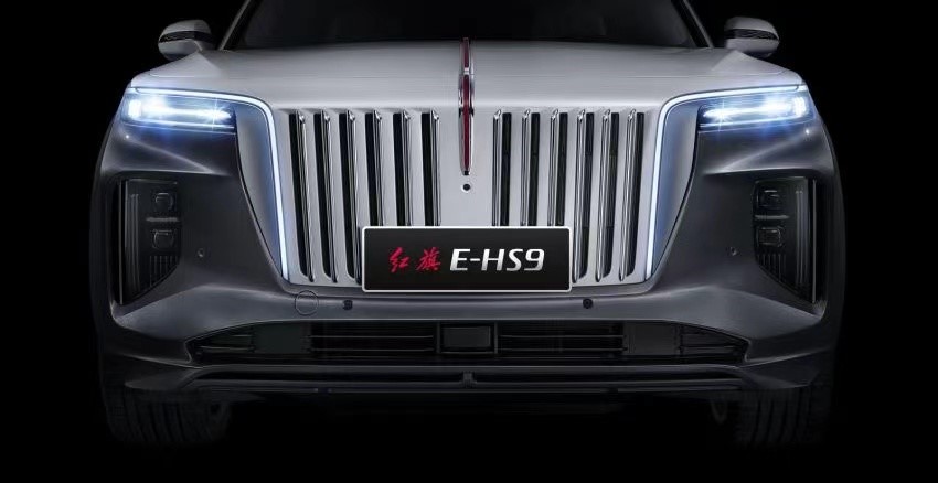 主打豪华纯电suv市场,红旗e-hs9 树立高端新能源汽车领域新标杆